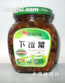 下饭菜招商 重庆粮油食品 糖酒网tangjiu.com